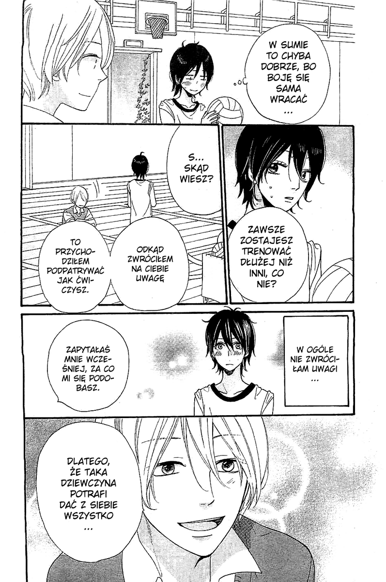 Kimi wo Suki ni Natta Riyuu Oneshot 第18页