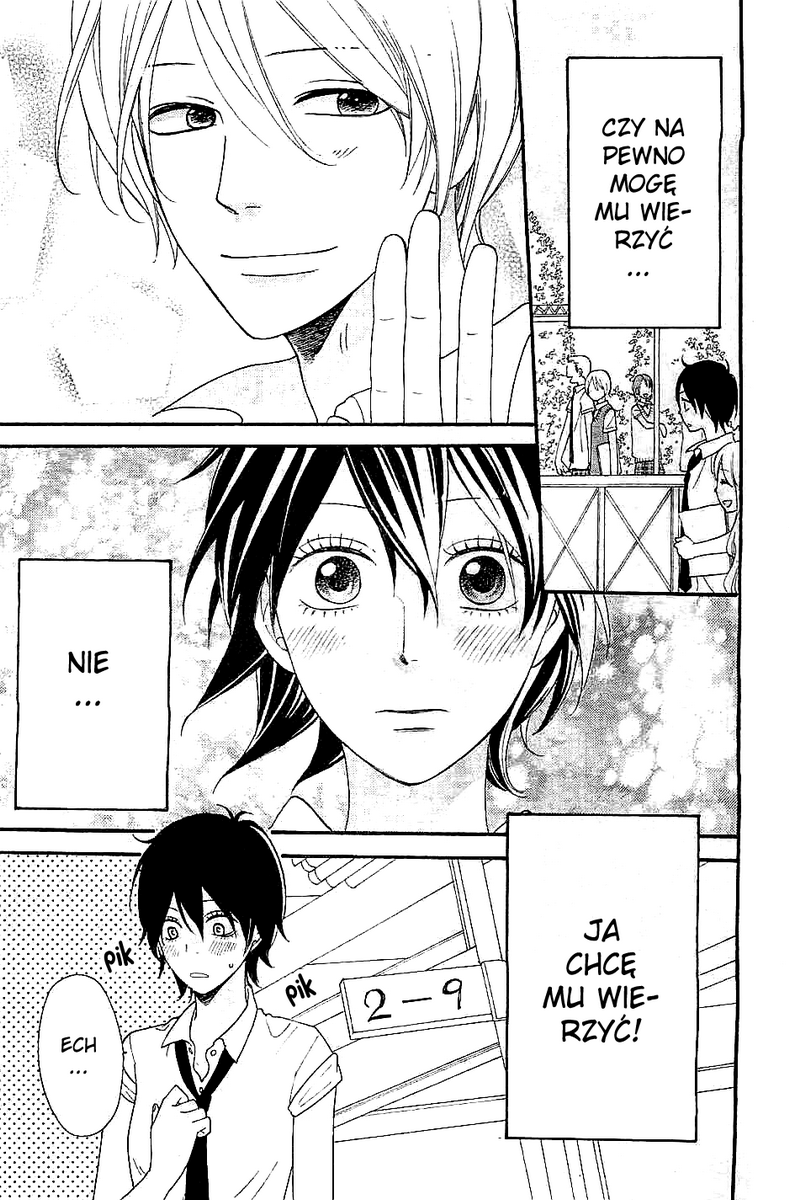Kimi wo Suki ni Natta Riyuu Oneshot 第21页