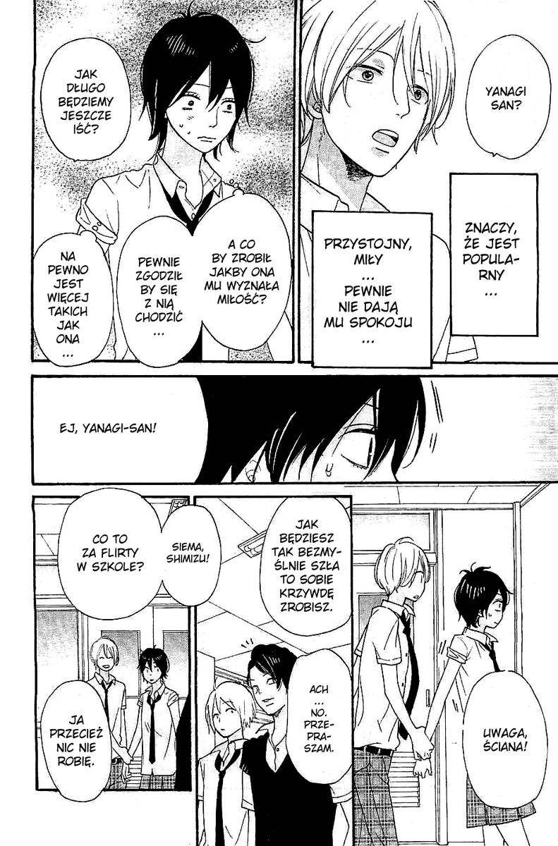 Kimi wo Suki ni Natta Riyuu Oneshot 第24页