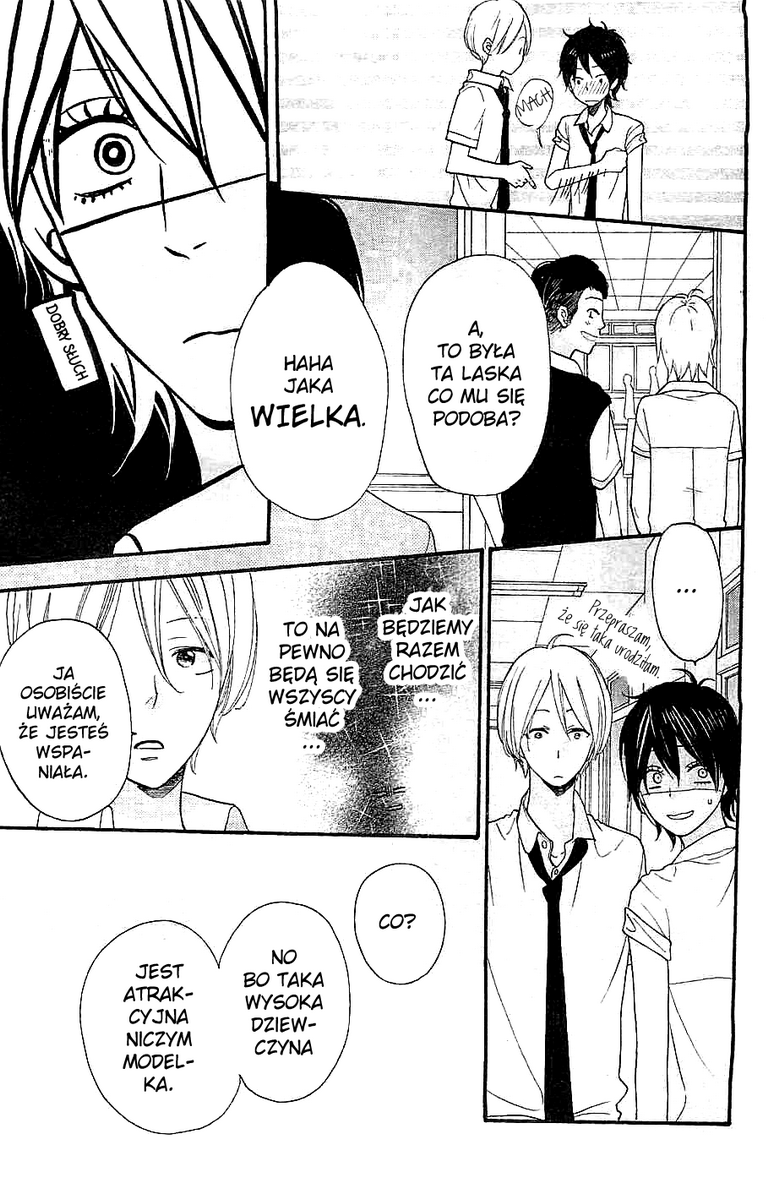 Kimi wo Suki ni Natta Riyuu Oneshot 第25页