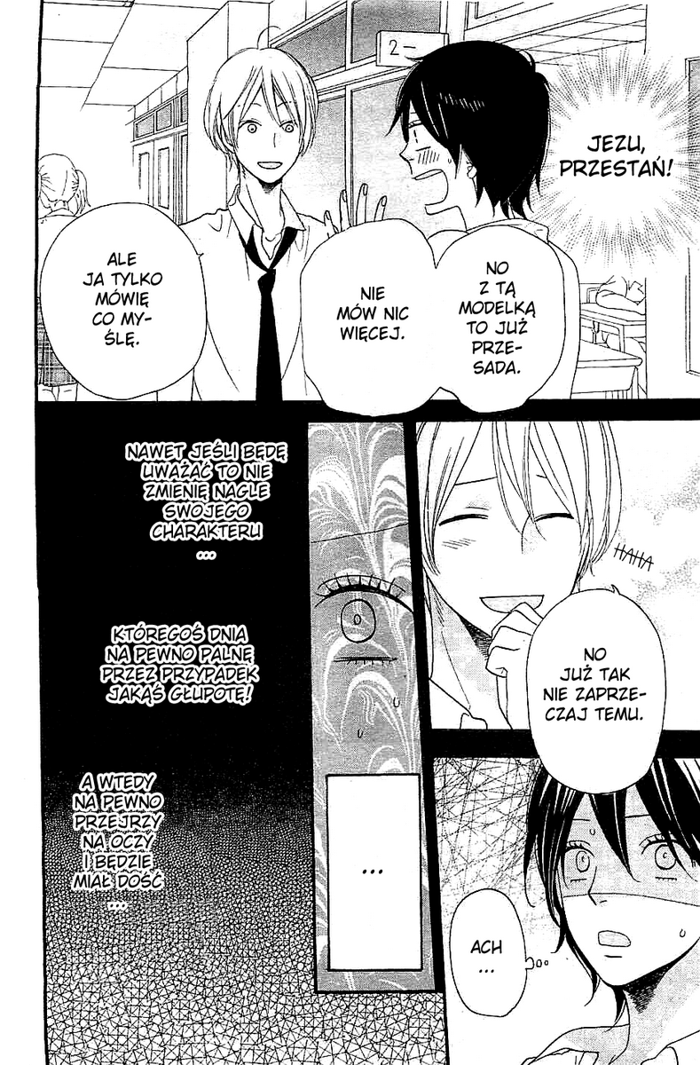 Kimi wo Suki ni Natta Riyuu Oneshot 第26页