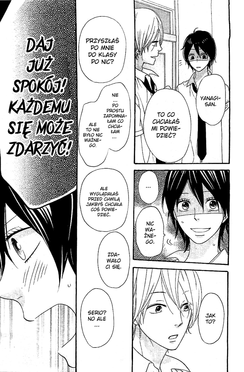 Kimi wo Suki ni Natta Riyuu Oneshot 第27页
