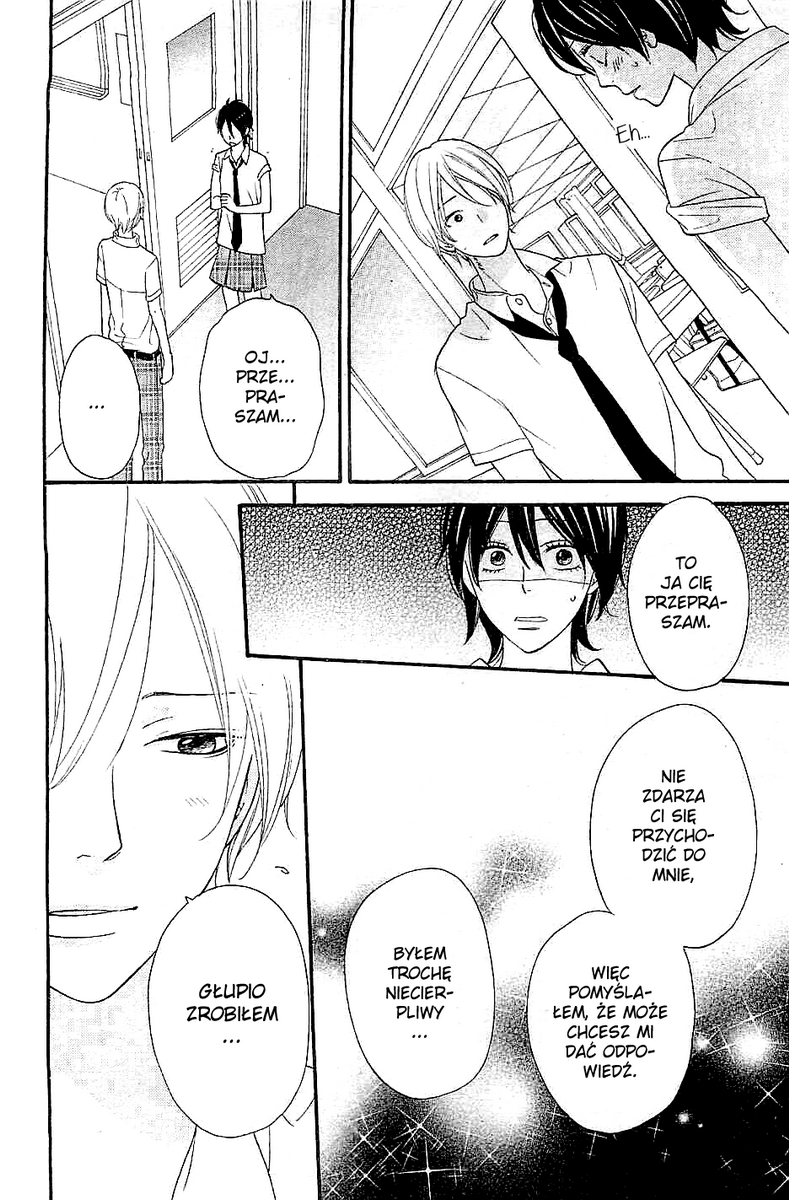 Kimi wo Suki ni Natta Riyuu Oneshot 第28页