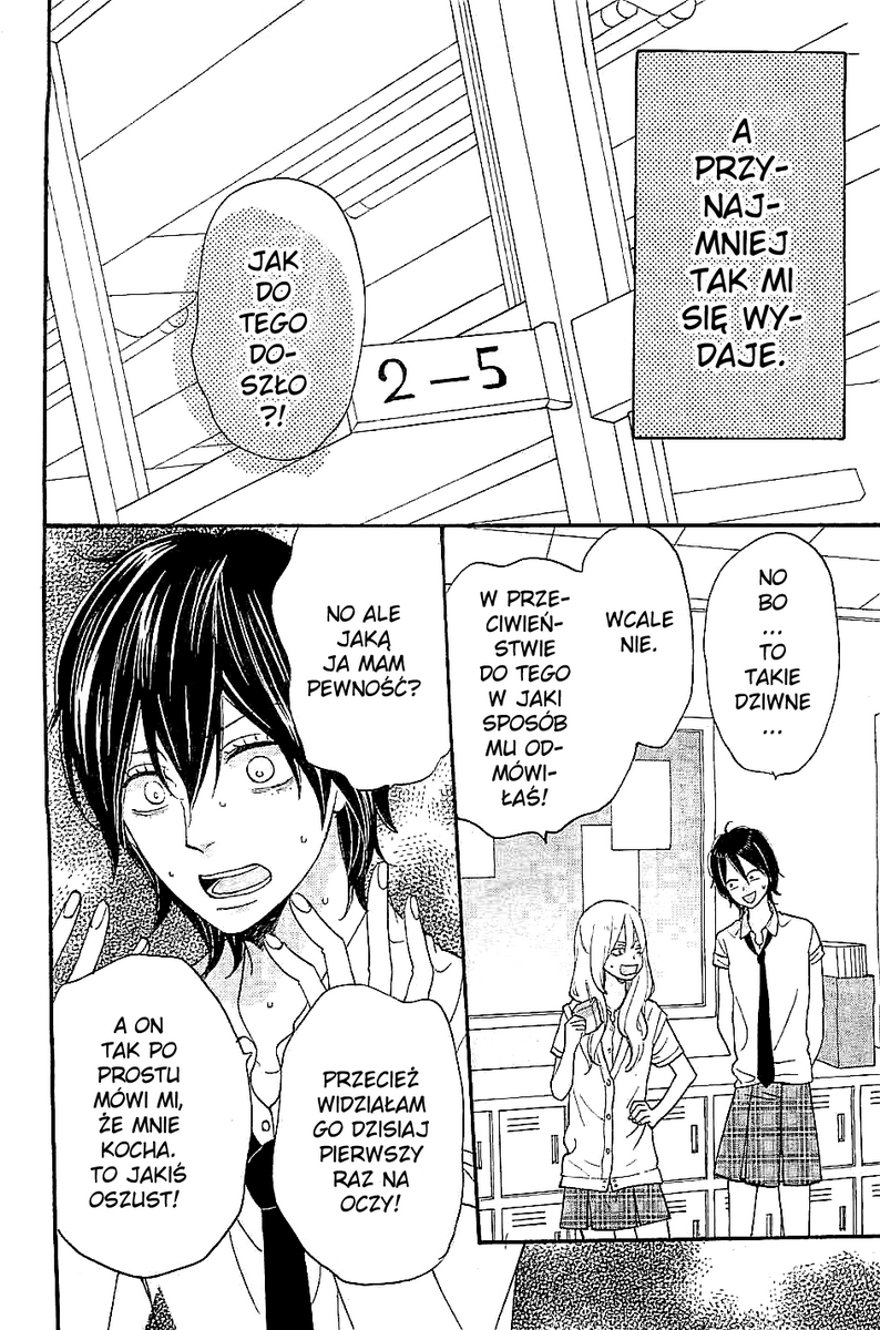 Kimi wo Suki ni Natta Riyuu Oneshot 第4页