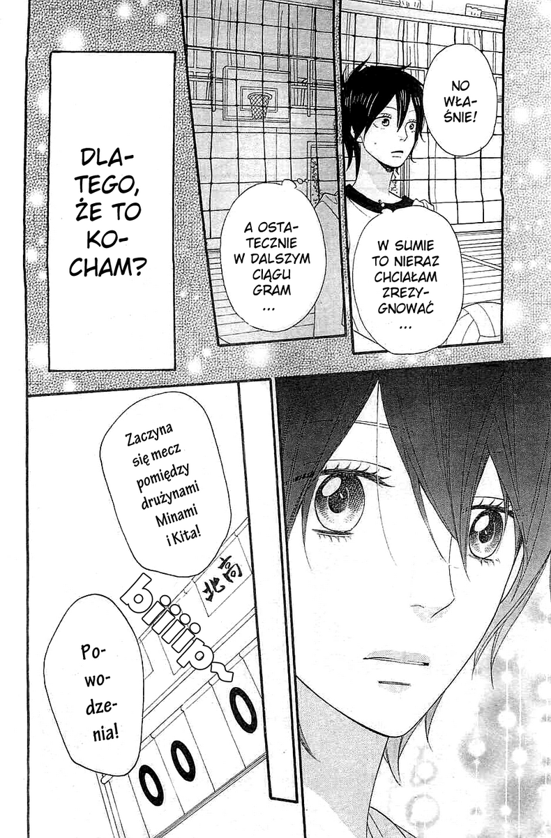 Kimi wo Suki ni Natta Riyuu Oneshot 第32页
