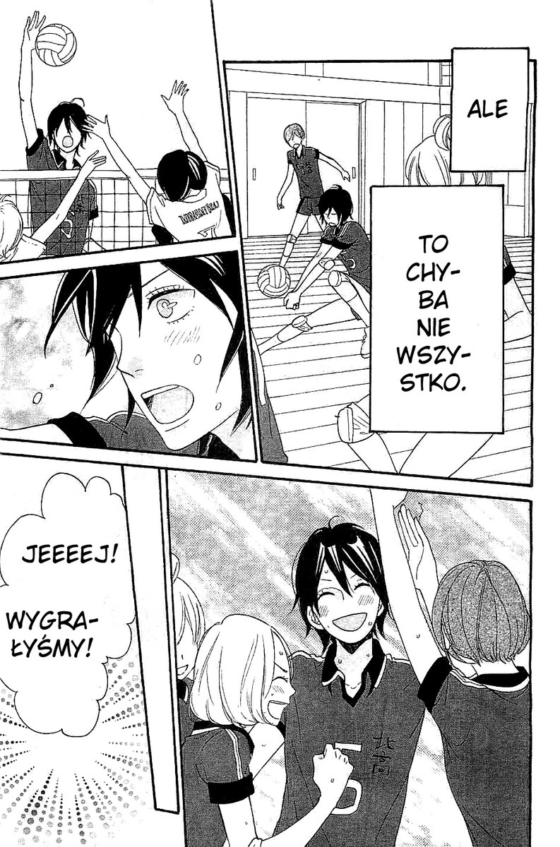 Kimi wo Suki ni Natta Riyuu Oneshot 第33页