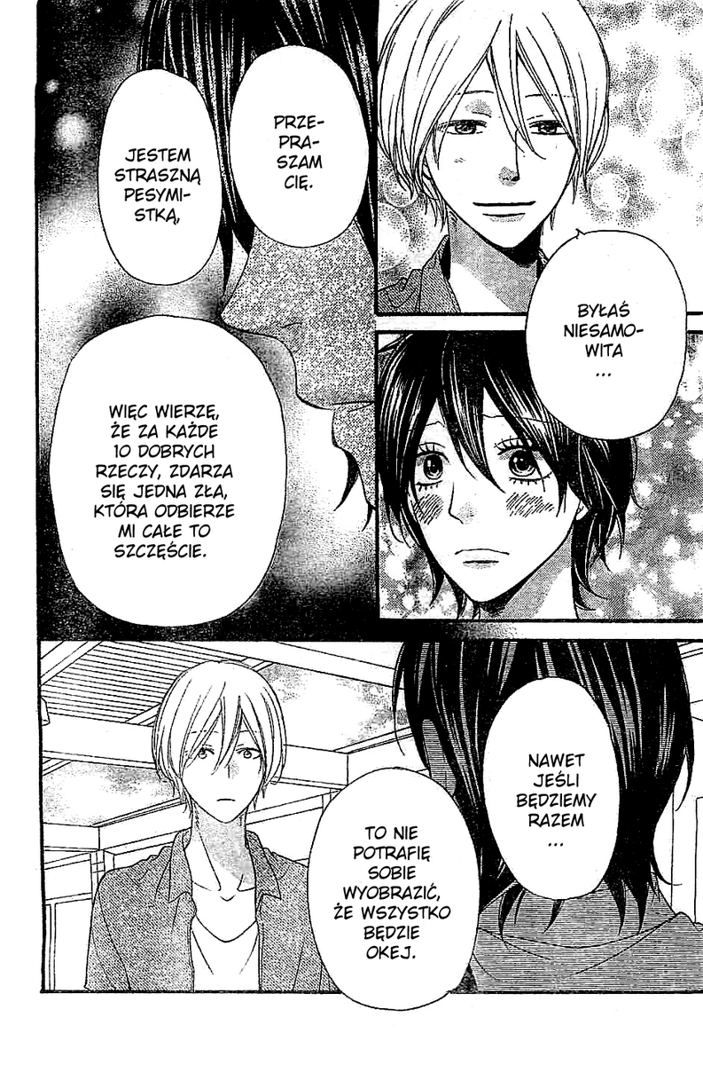 Kimi wo Suki ni Natta Riyuu Oneshot 第38页