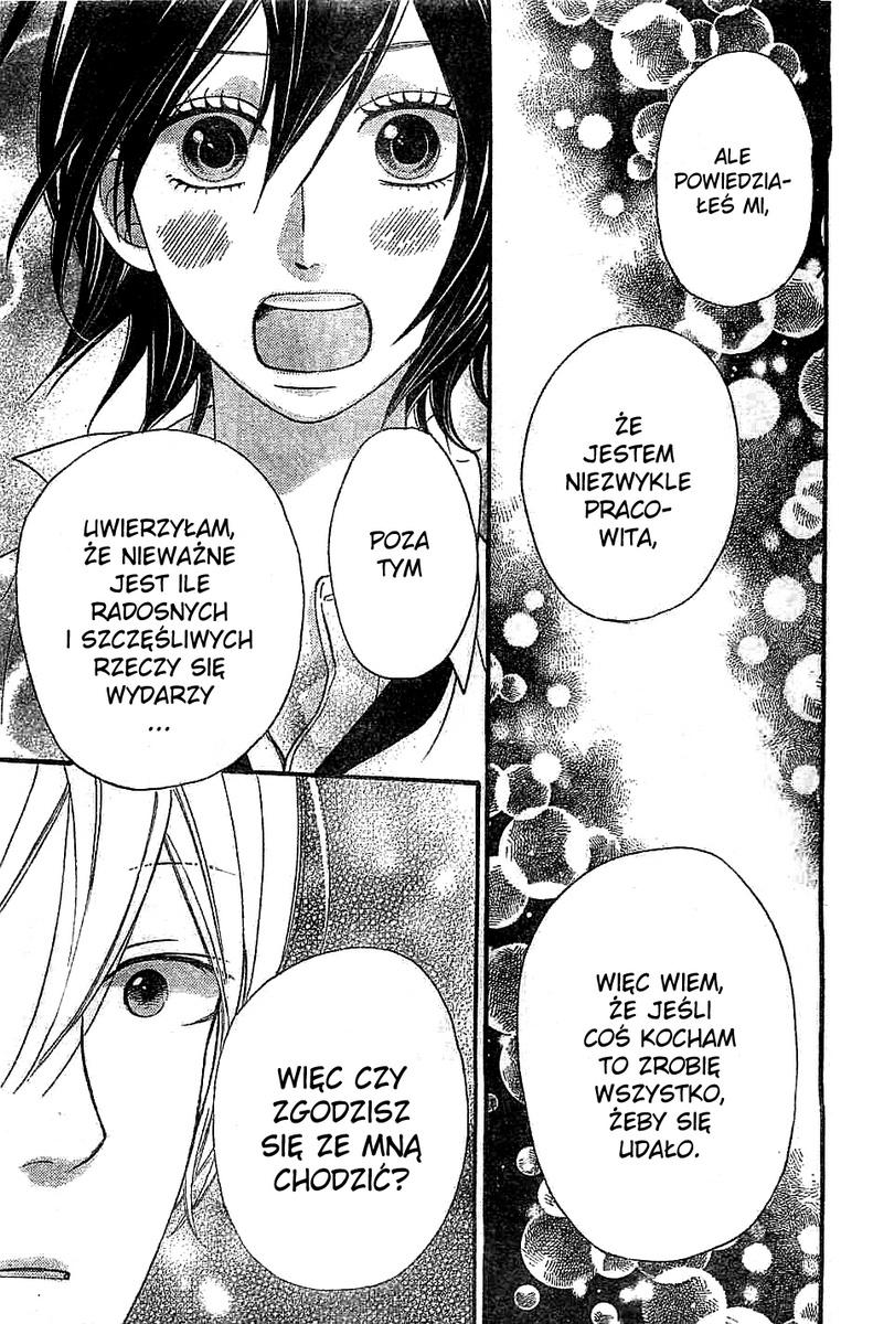 Kimi wo Suki ni Natta Riyuu Oneshot 第39页