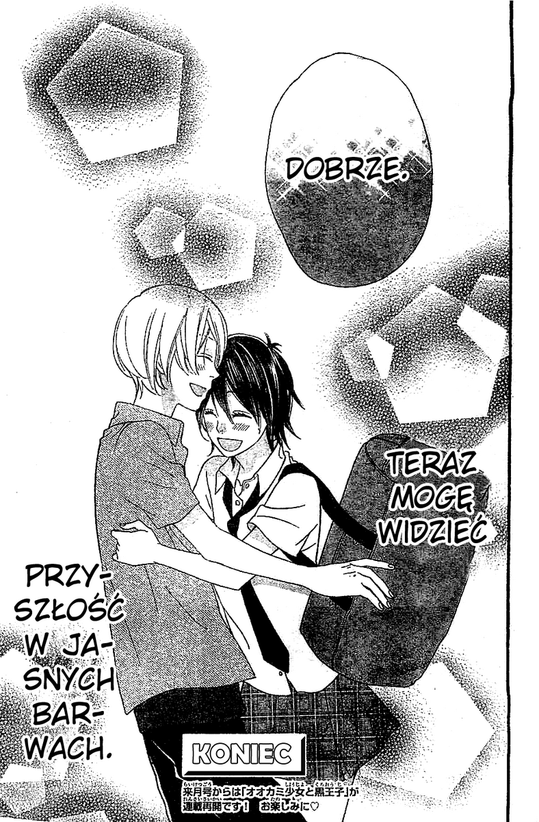 Kimi wo Suki ni Natta Riyuu Oneshot 第41页