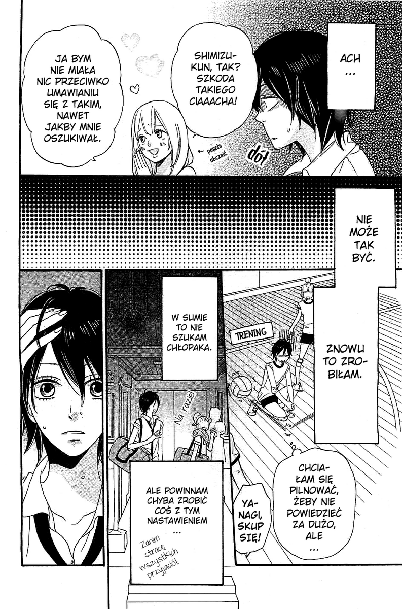 Kimi wo Suki ni Natta Riyuu Oneshot 第6页