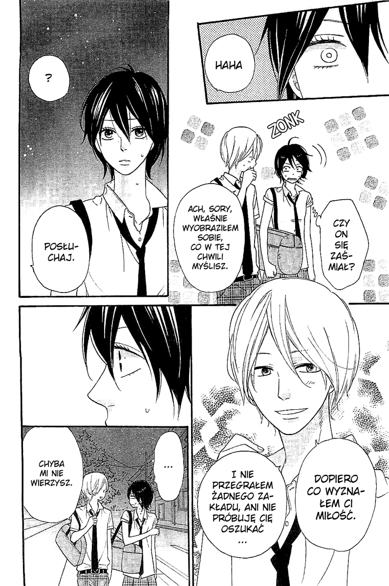 Kimi wo Suki ni Natta Riyuu Oneshot 第8页
