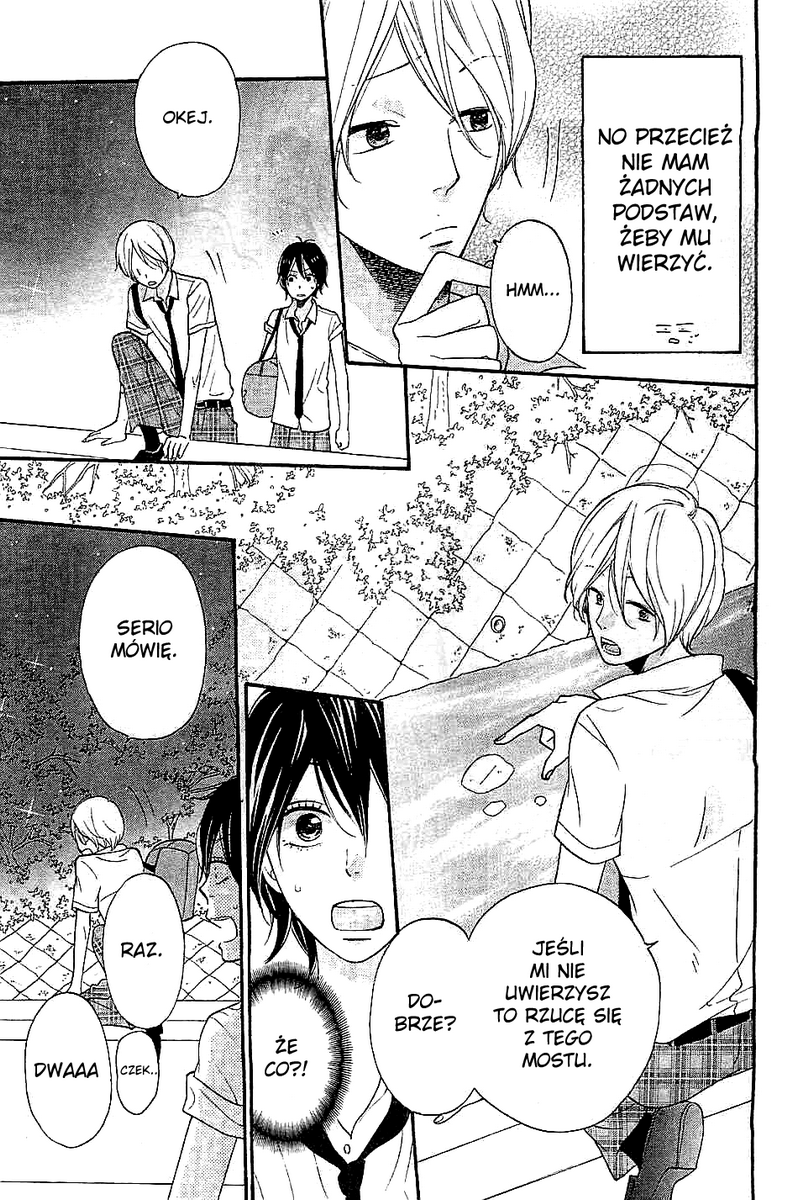 Kimi wo Suki ni Natta Riyuu Oneshot 第9页