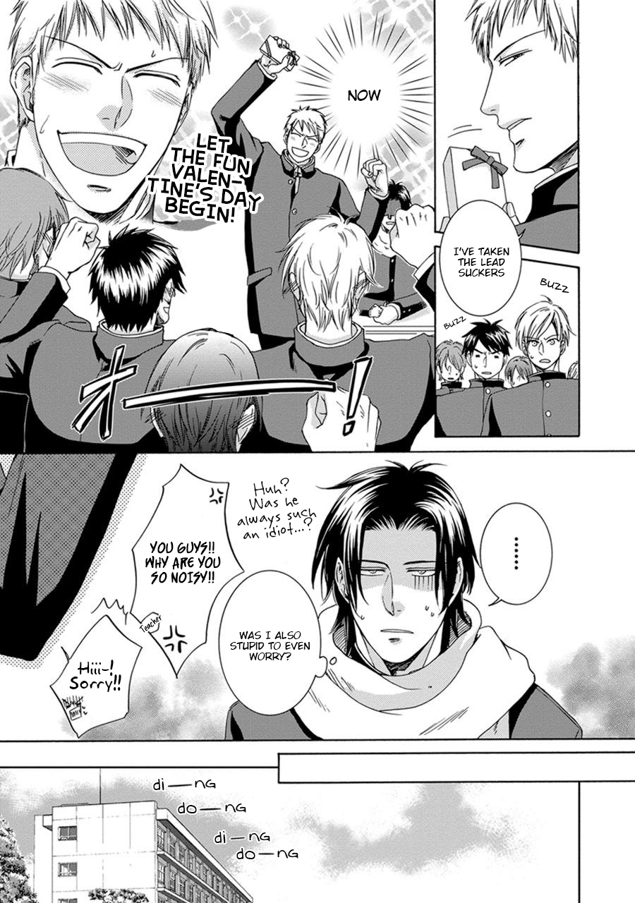 Amanojaku ni Koishite! Vol. 1 Ch. 5 第9页