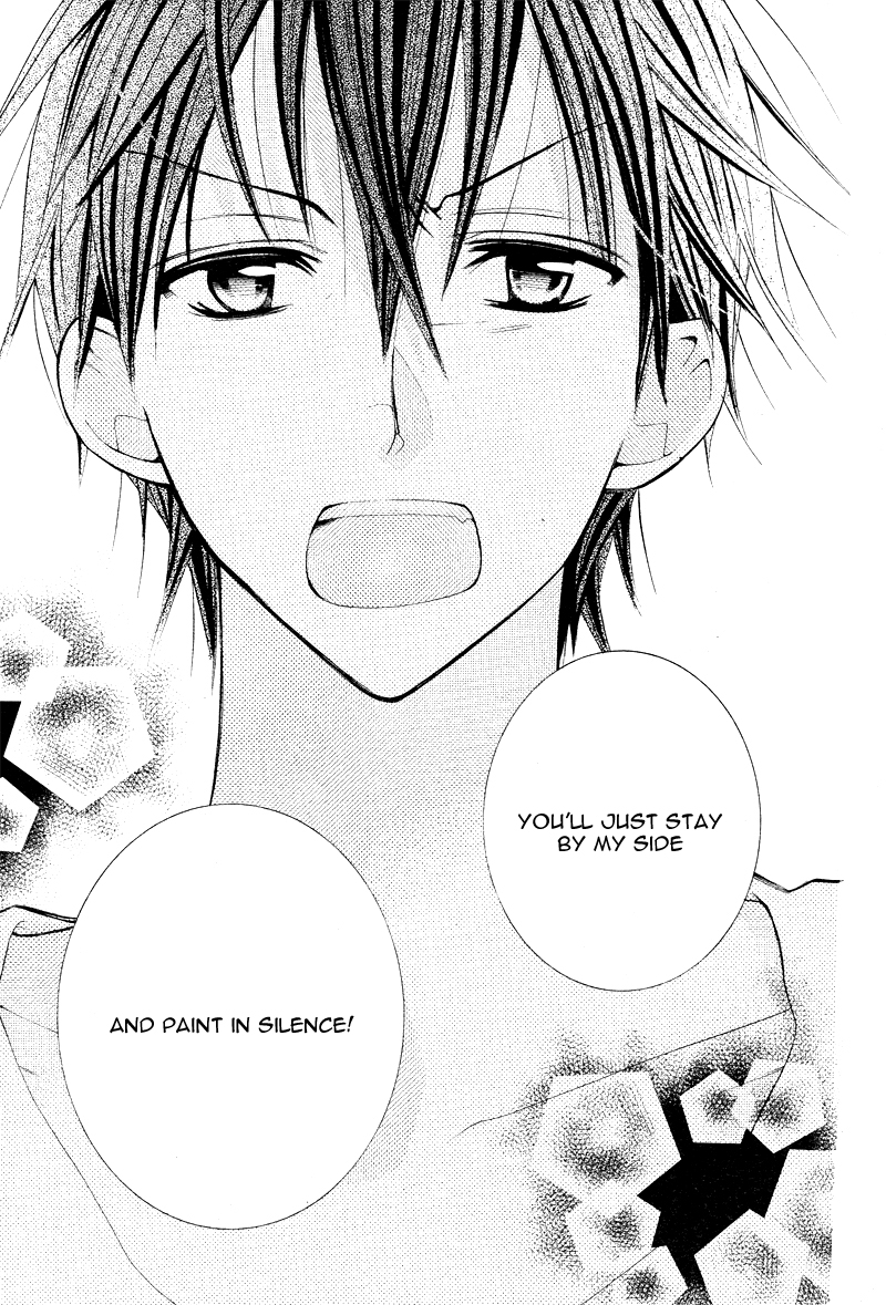 Crayon Days - Daikirai na Aitsu Vol. 1 Ch. 5 第24页
