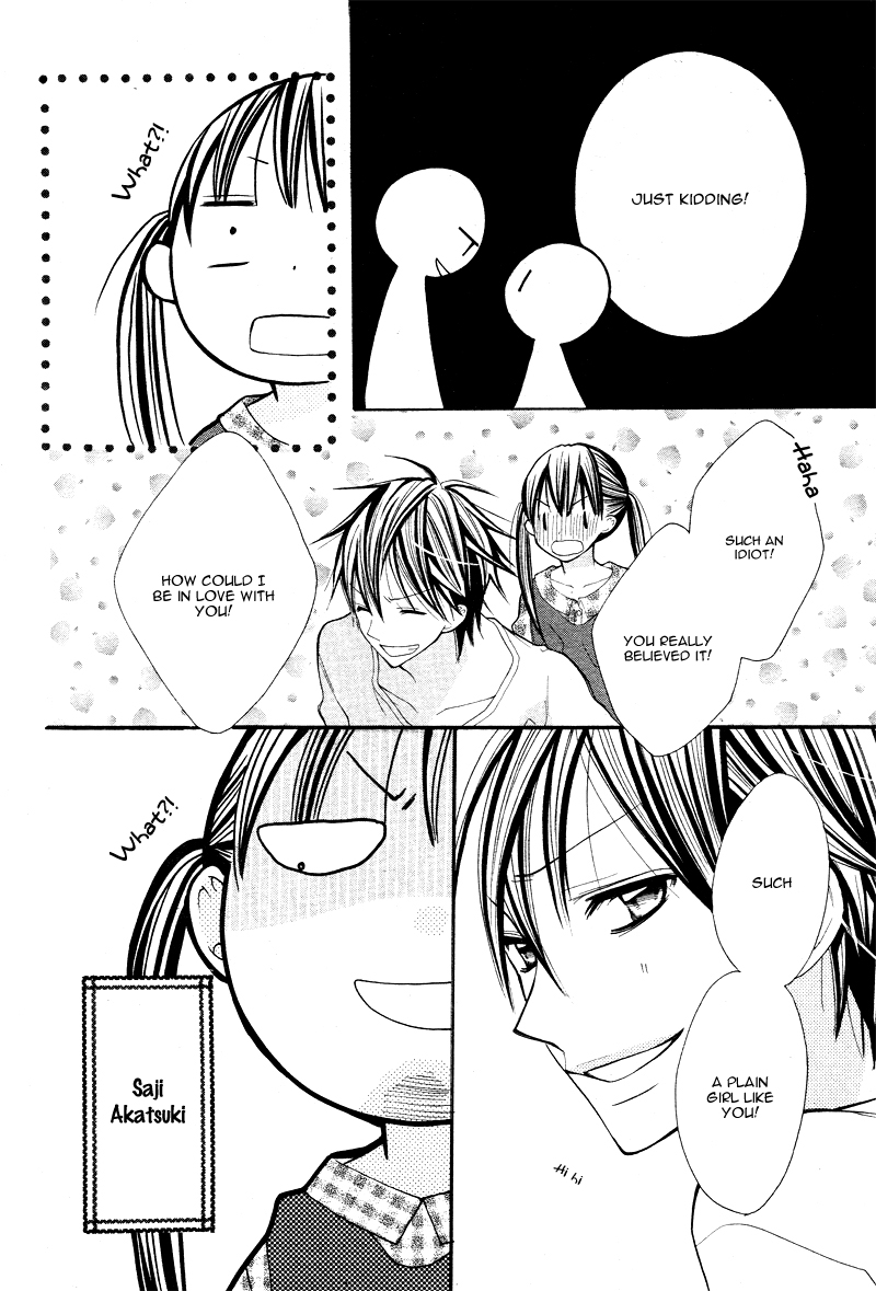 Crayon Days - Daikirai na Aitsu Vol. 1 Ch. 5 第27页