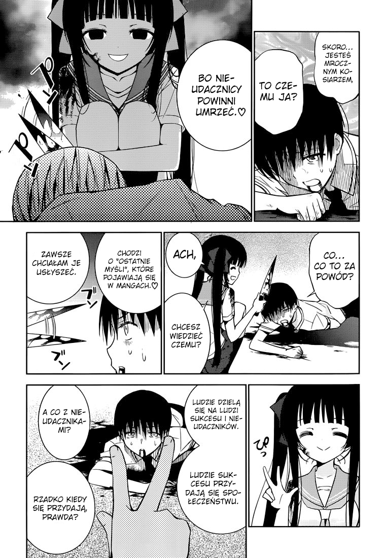 Shinigami-sama to 4-nin no Kanojo Odniosę sukces 第29页