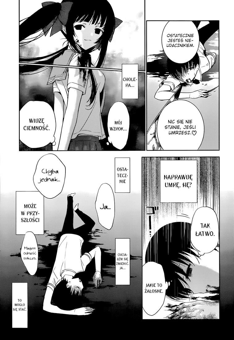 Shinigami-sama to 4-nin no Kanojo Odniosę sukces 第31页
