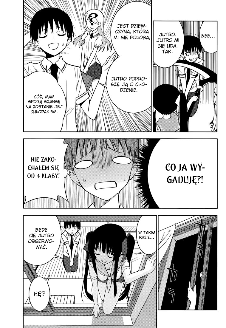 Shinigami-sama to 4-nin no Kanojo Odniosę sukces 第37页