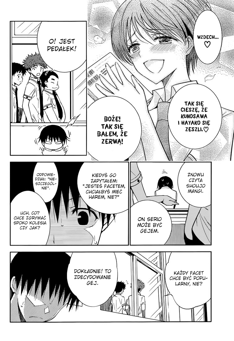 Shinigami-sama to 4-nin no Kanojo Odniosę sukces 第5页