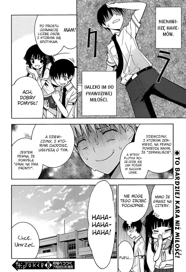 Shinigami-sama to 4-nin no Kanojo Odniosę sukces 第53页