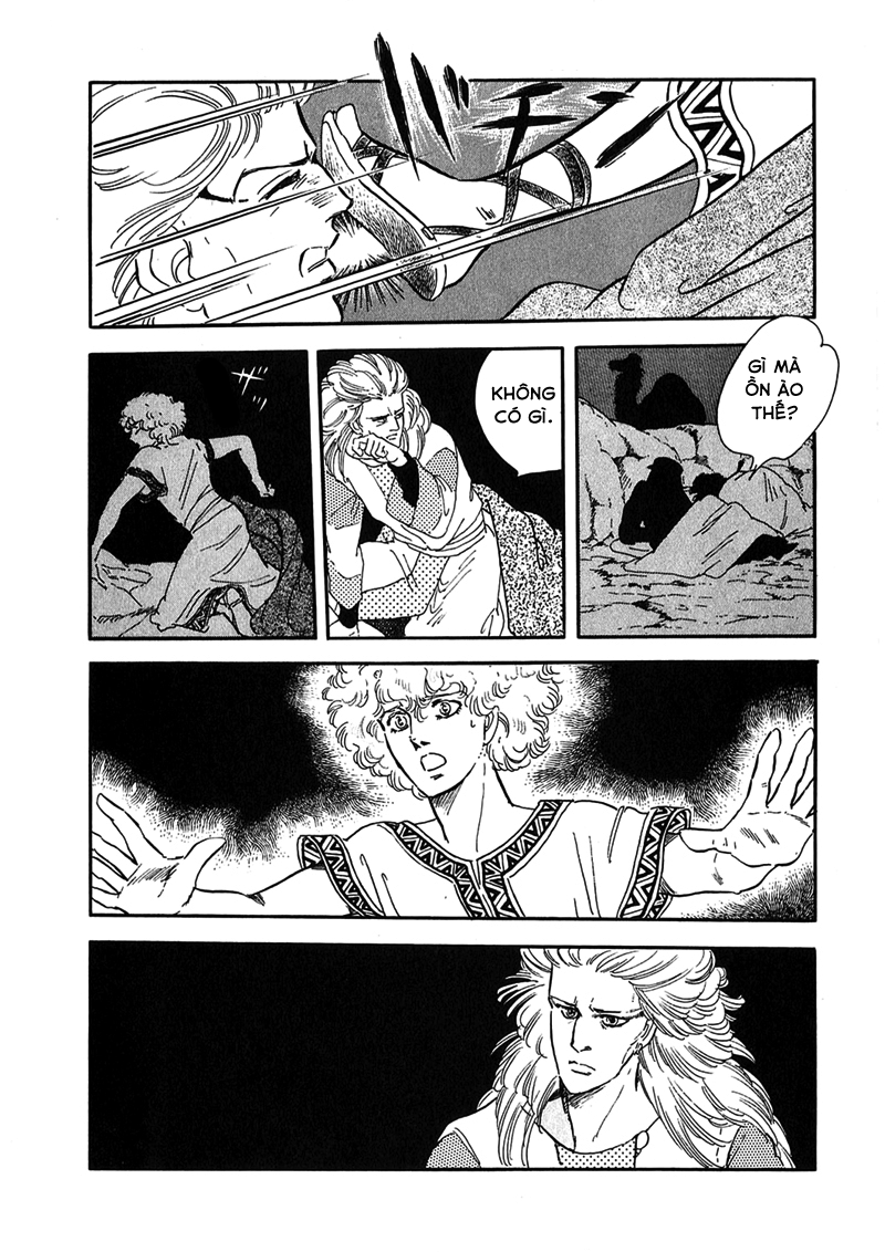 Marginal Vol. 1 Ch. 1 第20页