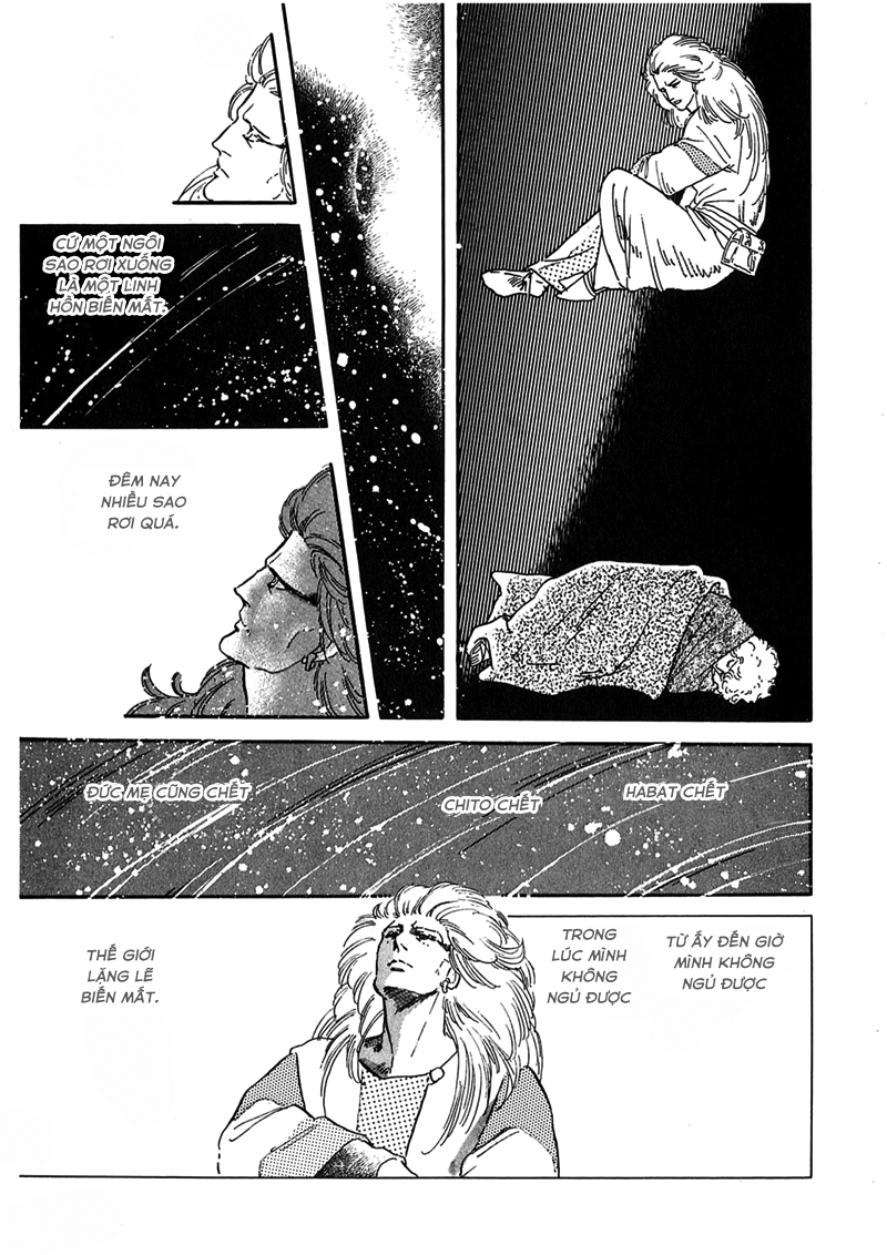 Marginal Vol. 1 Ch. 1 第25页