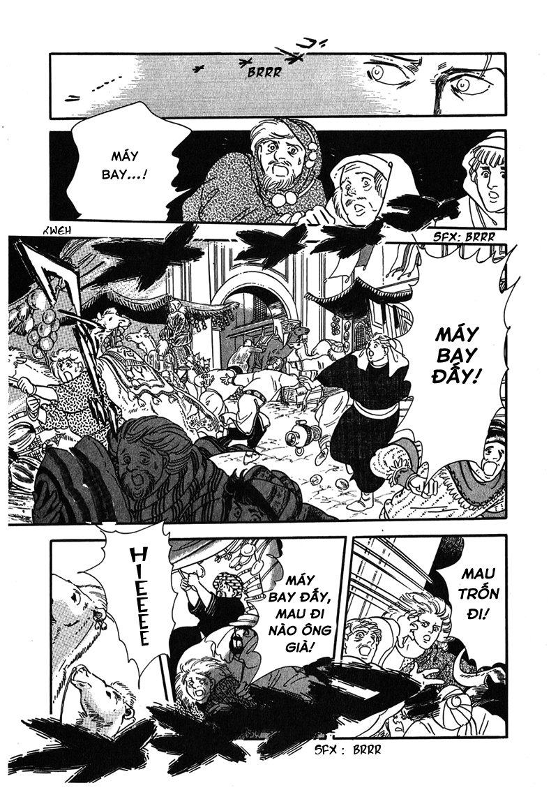 Marginal Vol. 1 Ch. 1 第35页