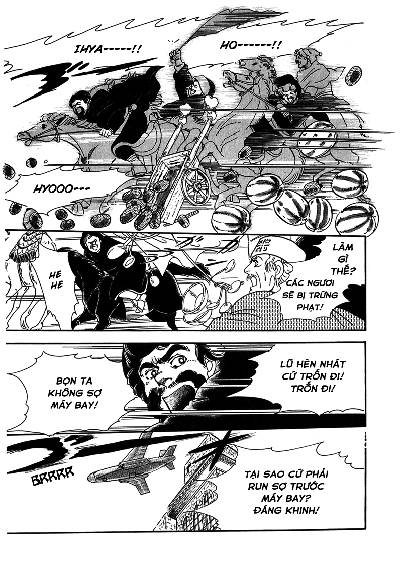 Marginal Vol. 1 Ch. 1 第37页
