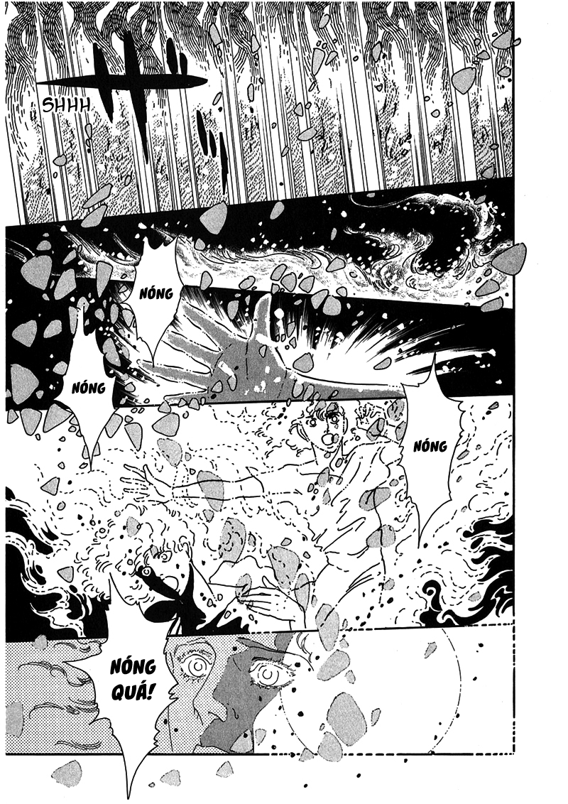 Marginal Vol. 1 Ch. 1 第5页