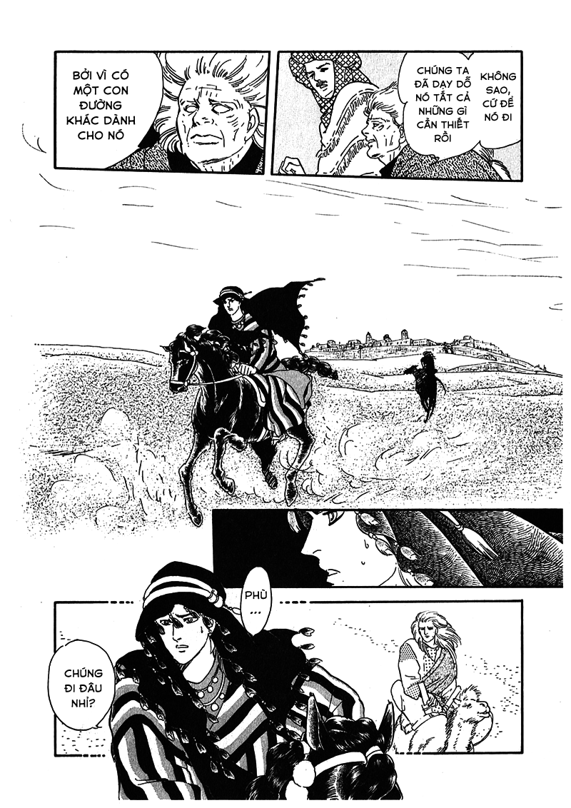 Marginal Vol. 1 Ch. 1 第42页