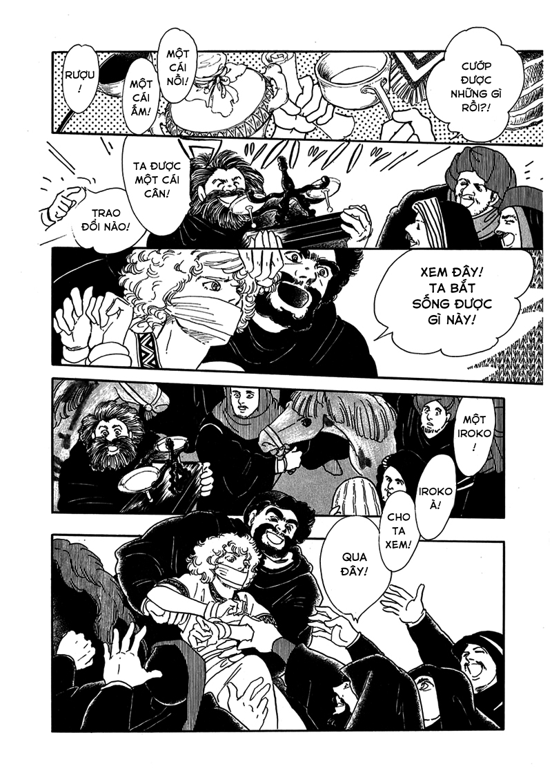 Marginal Vol. 1 Ch. 1 第44页
