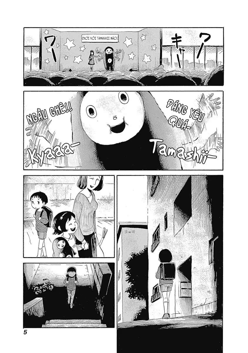 Warui Yume no Sono Saki... Tamashii và tôi 第6页