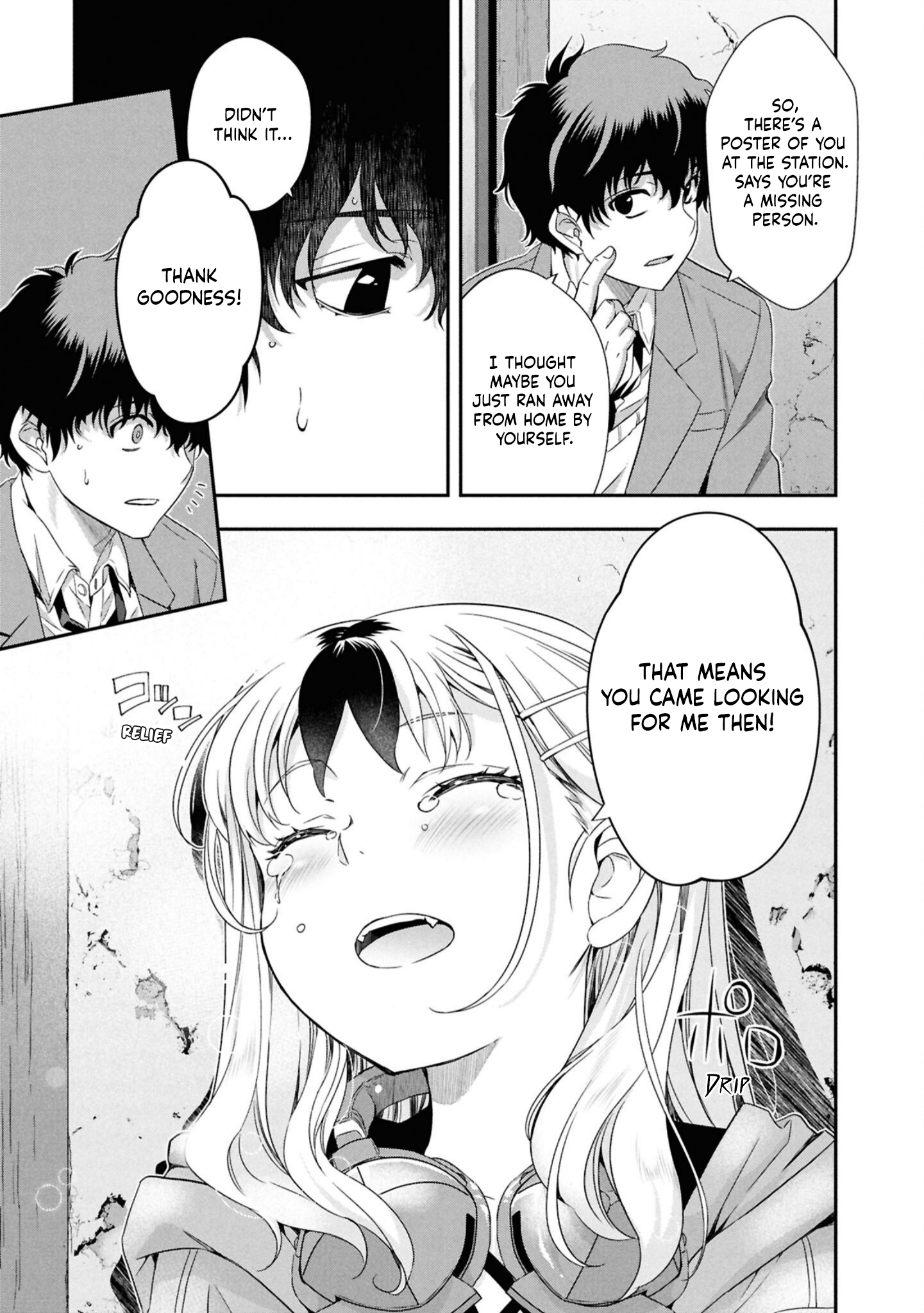 Ikai Tettai Parabellum Vol. 1 Ch. 2 第17页
