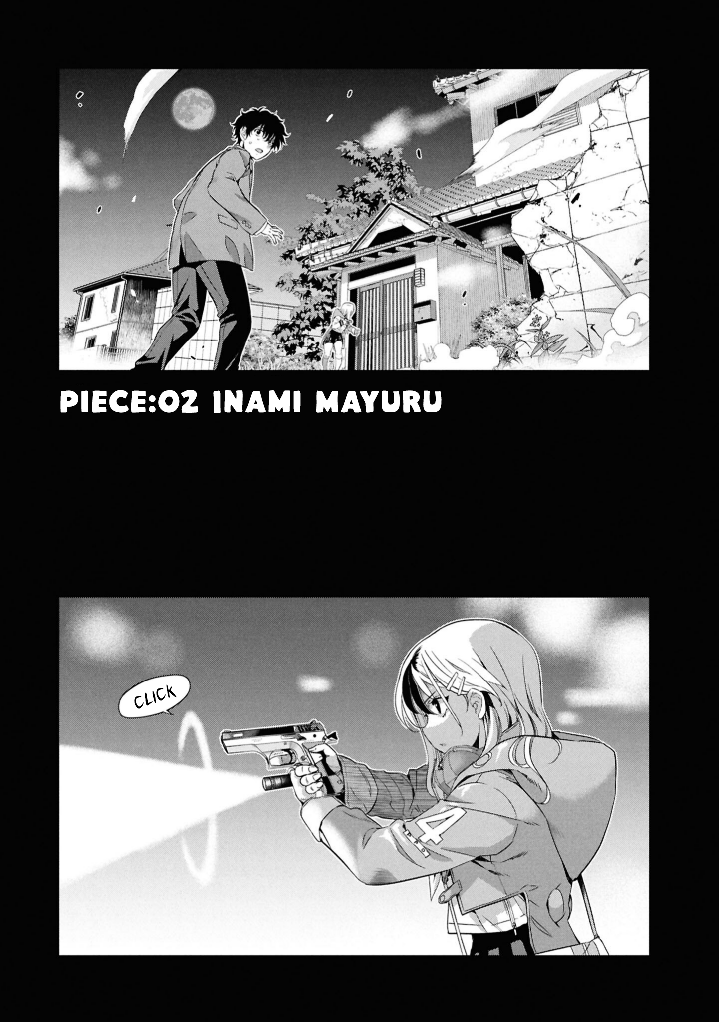 Ikai Tettai Parabellum Vol. 1 Ch. 2 第3页