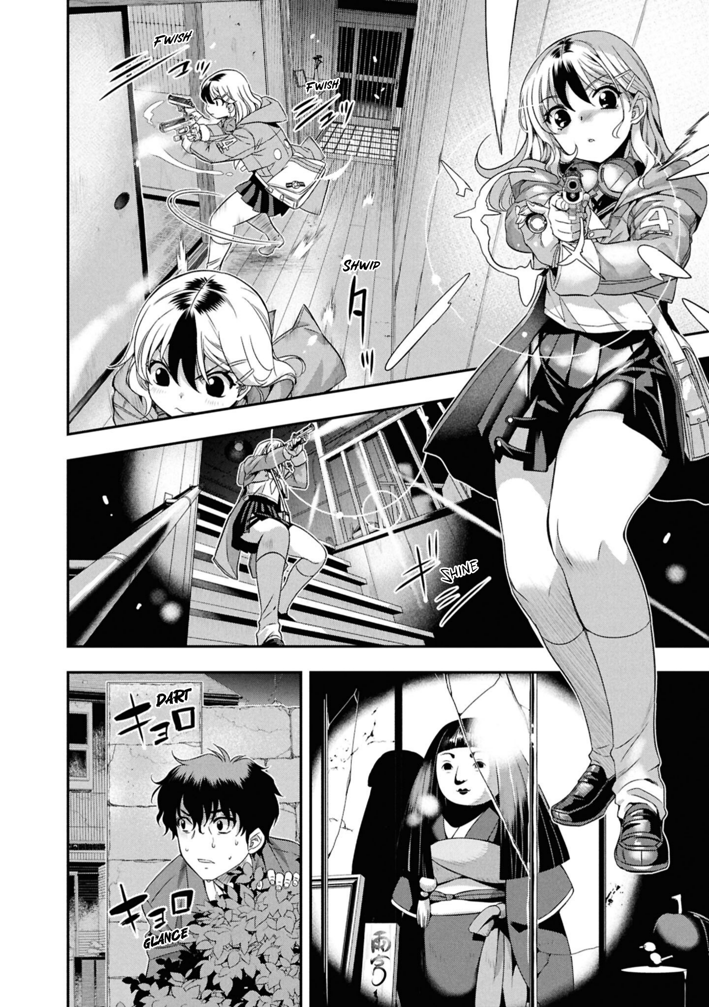 Ikai Tettai Parabellum Vol. 1 Ch. 2 第4页