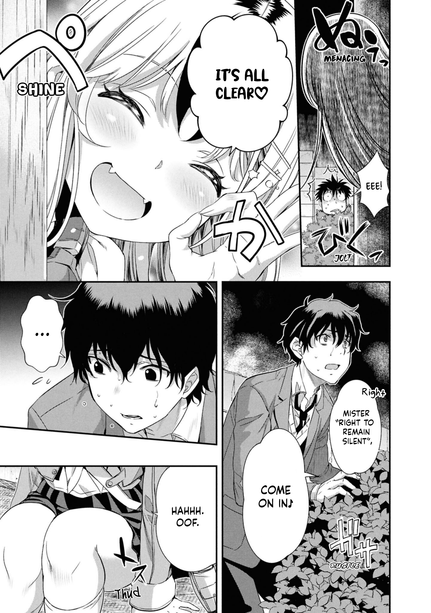 Ikai Tettai Parabellum Vol. 1 Ch. 2 第5页