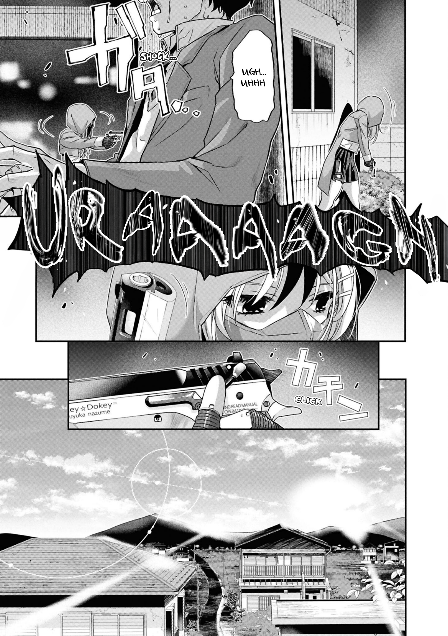 Ikai Tettai Parabellum Vol. 1 Ch. 2 第46页
