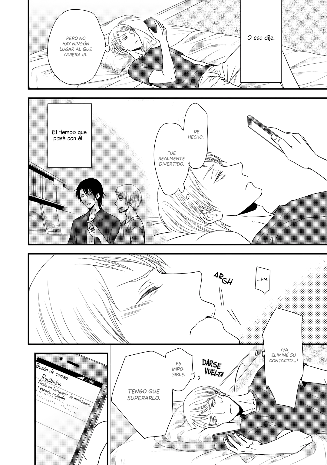 Junai Junbi Ch. 4 第13页