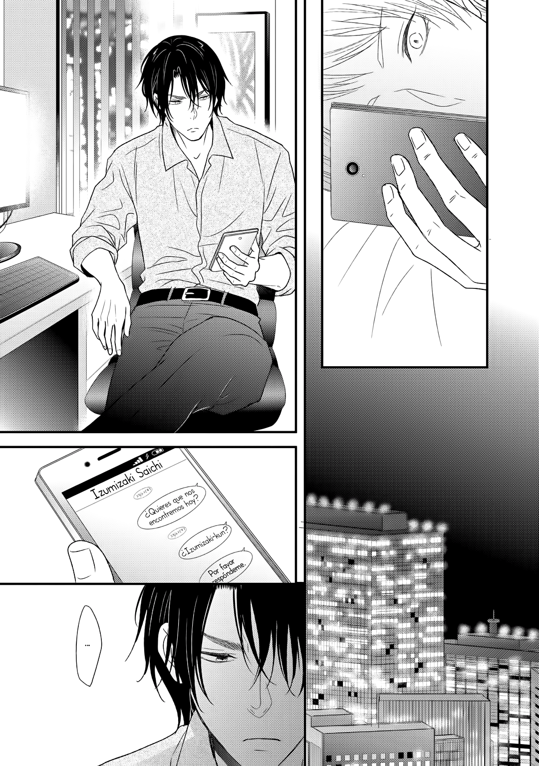 Junai Junbi Ch. 4 第14页