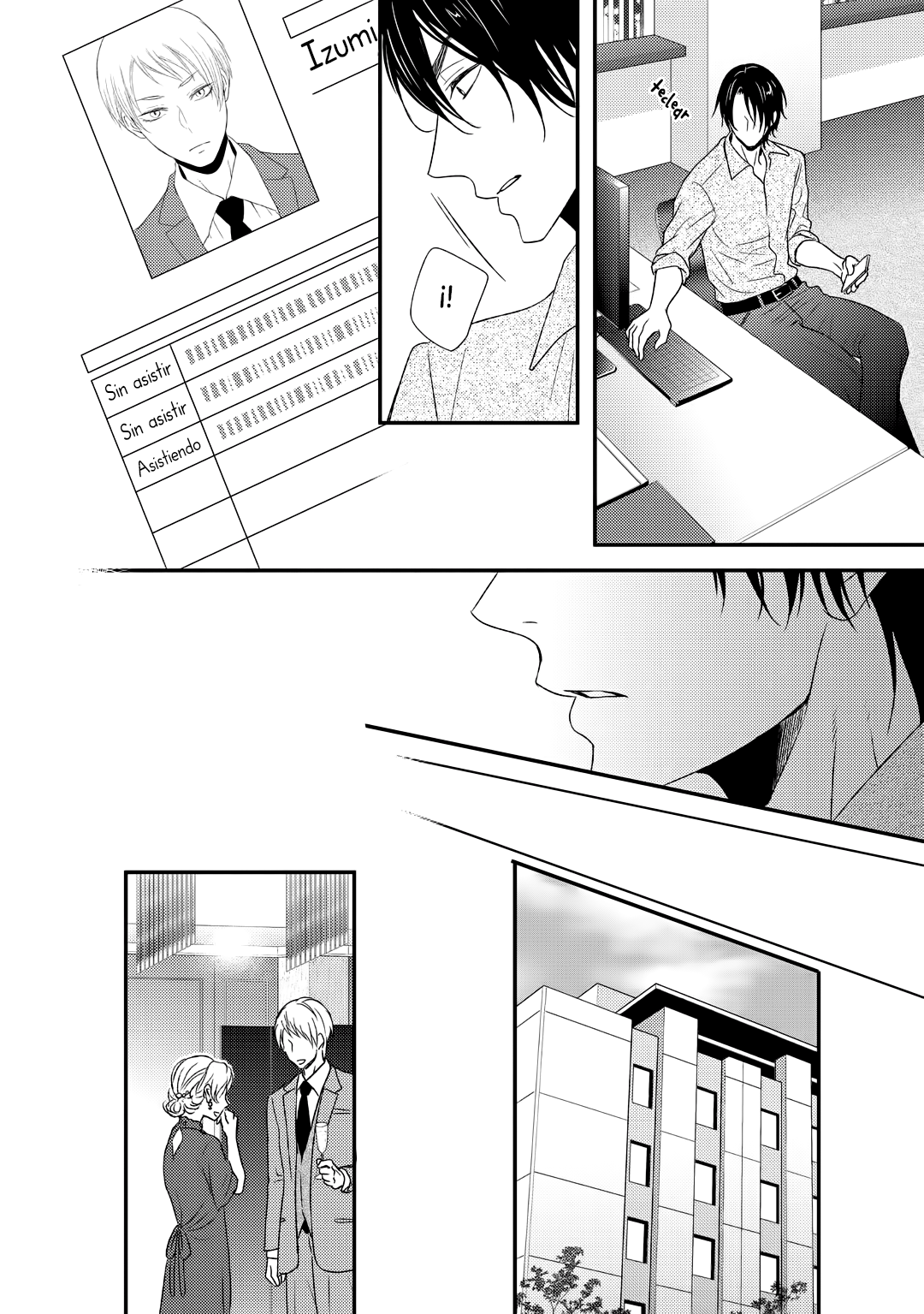 Junai Junbi Ch. 4 第15页