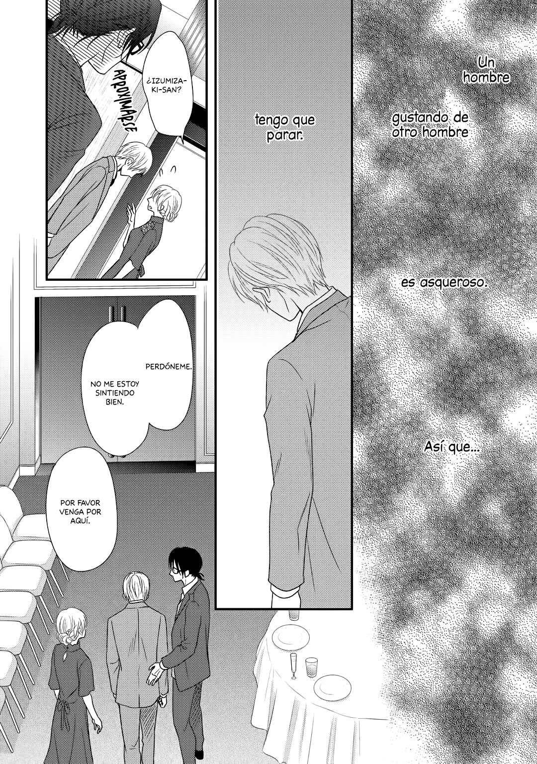 Junai Junbi Ch. 4 第19页