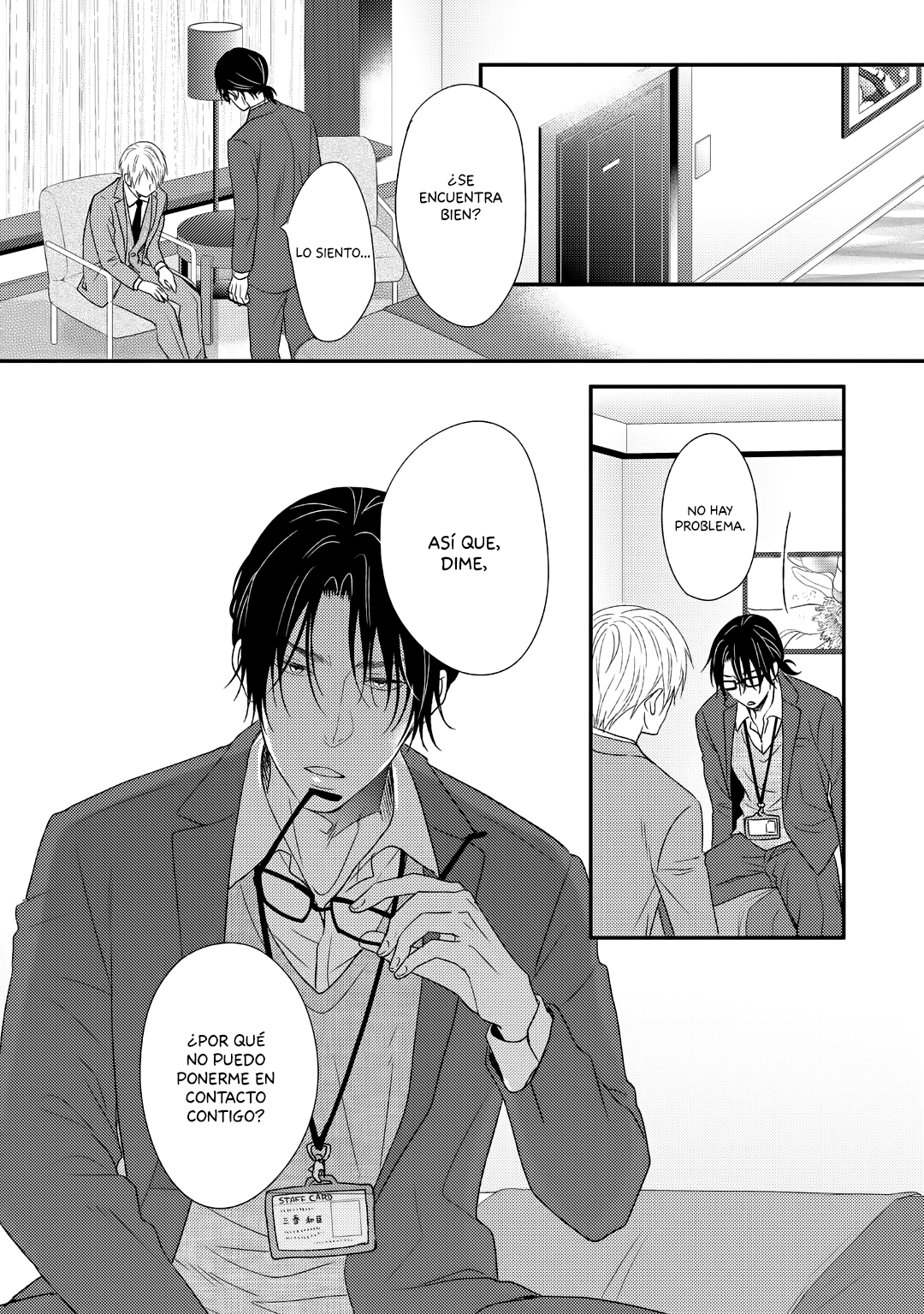 Junai Junbi Ch. 4 第20页
