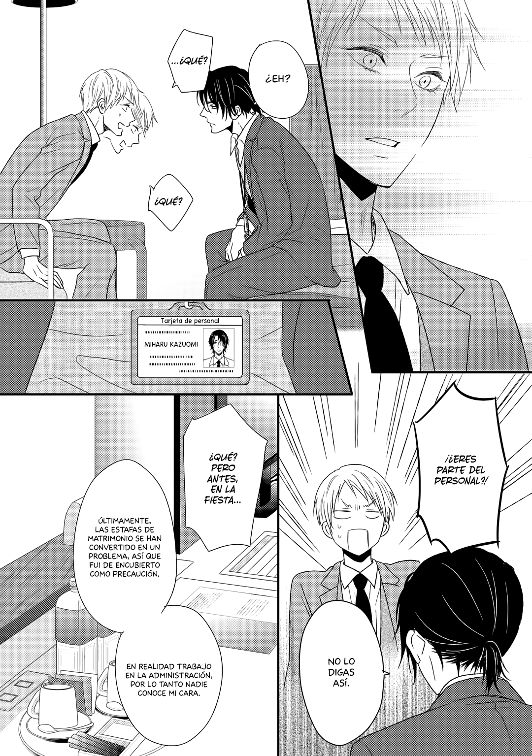 Junai Junbi Ch. 4 第21页