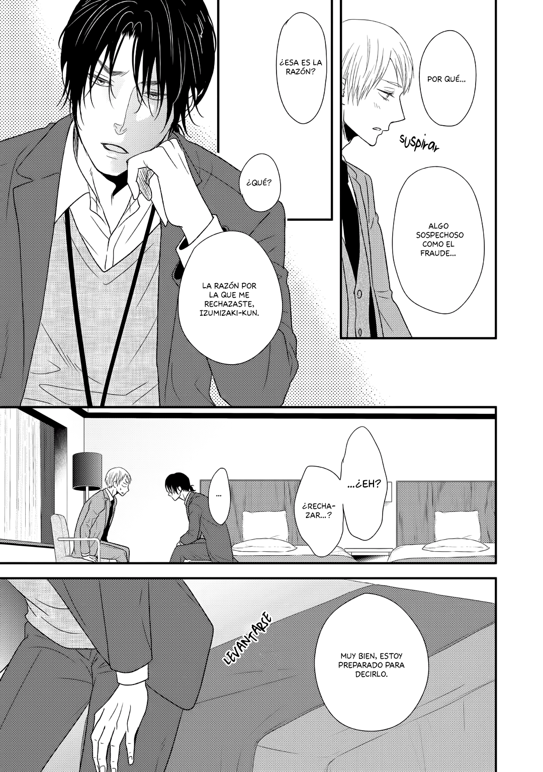 Junai Junbi Ch. 4 第22页