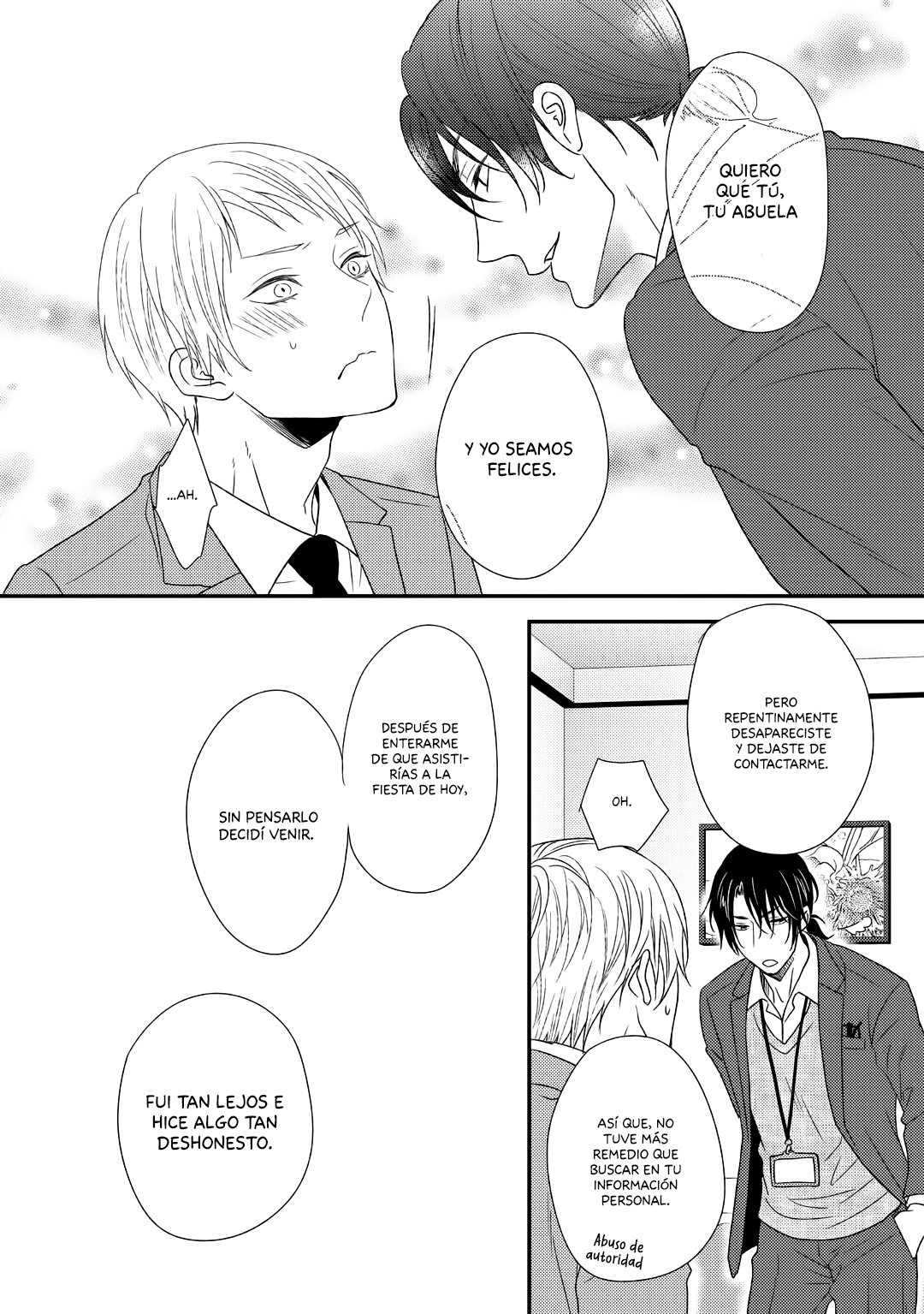Junai Junbi Ch. 4 第23页