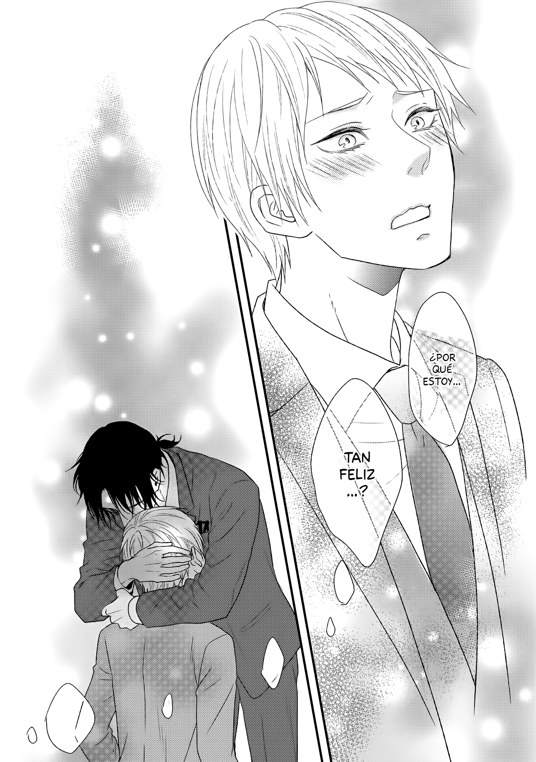 Junai Junbi Ch. 4 第25页
