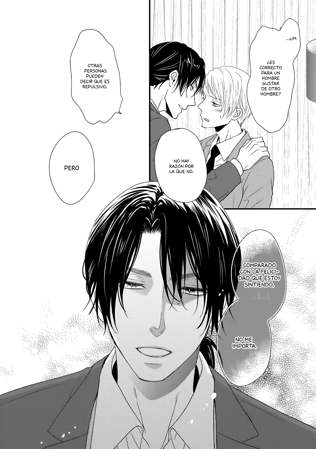 Junai Junbi Ch. 4 第27页