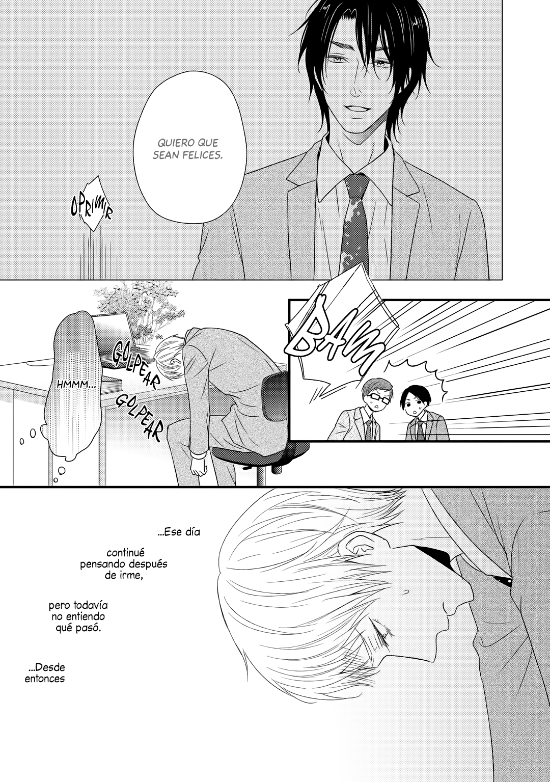 Junai Junbi Ch. 4 第6页