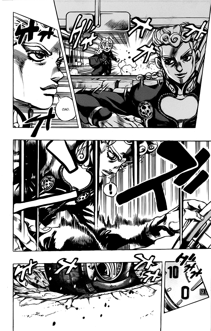 JoJo's Bizarre Adventure Part 5 - Golden Wind Vol. 1 Ch. 1 第13页