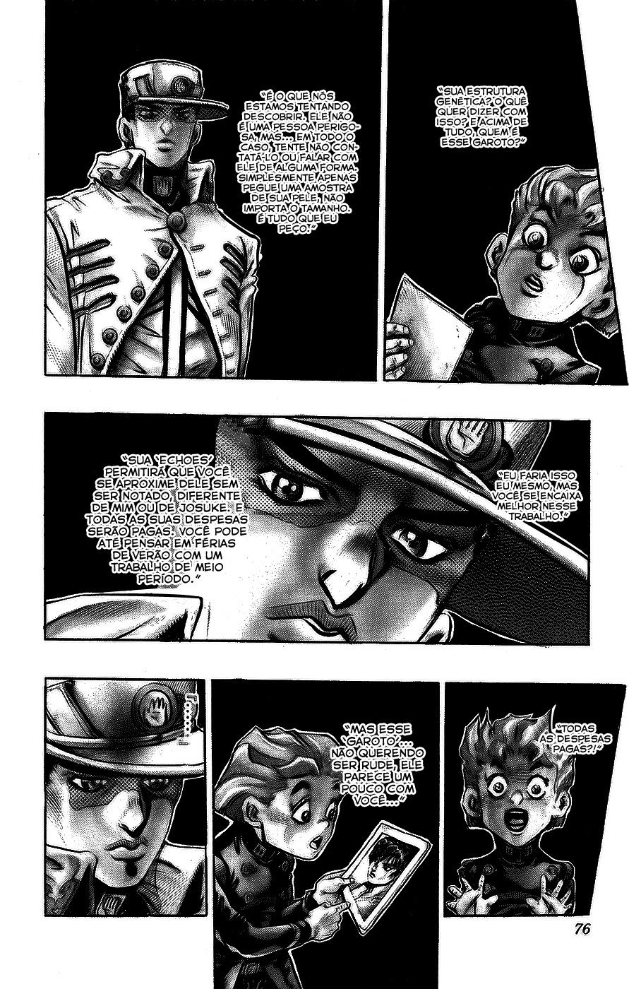 JoJo's Bizarre Adventure Part 5 - Golden Wind Vol. 1 Ch. 1 第5页